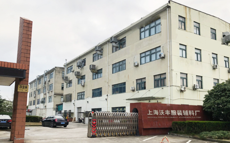 新宝测速中心官网